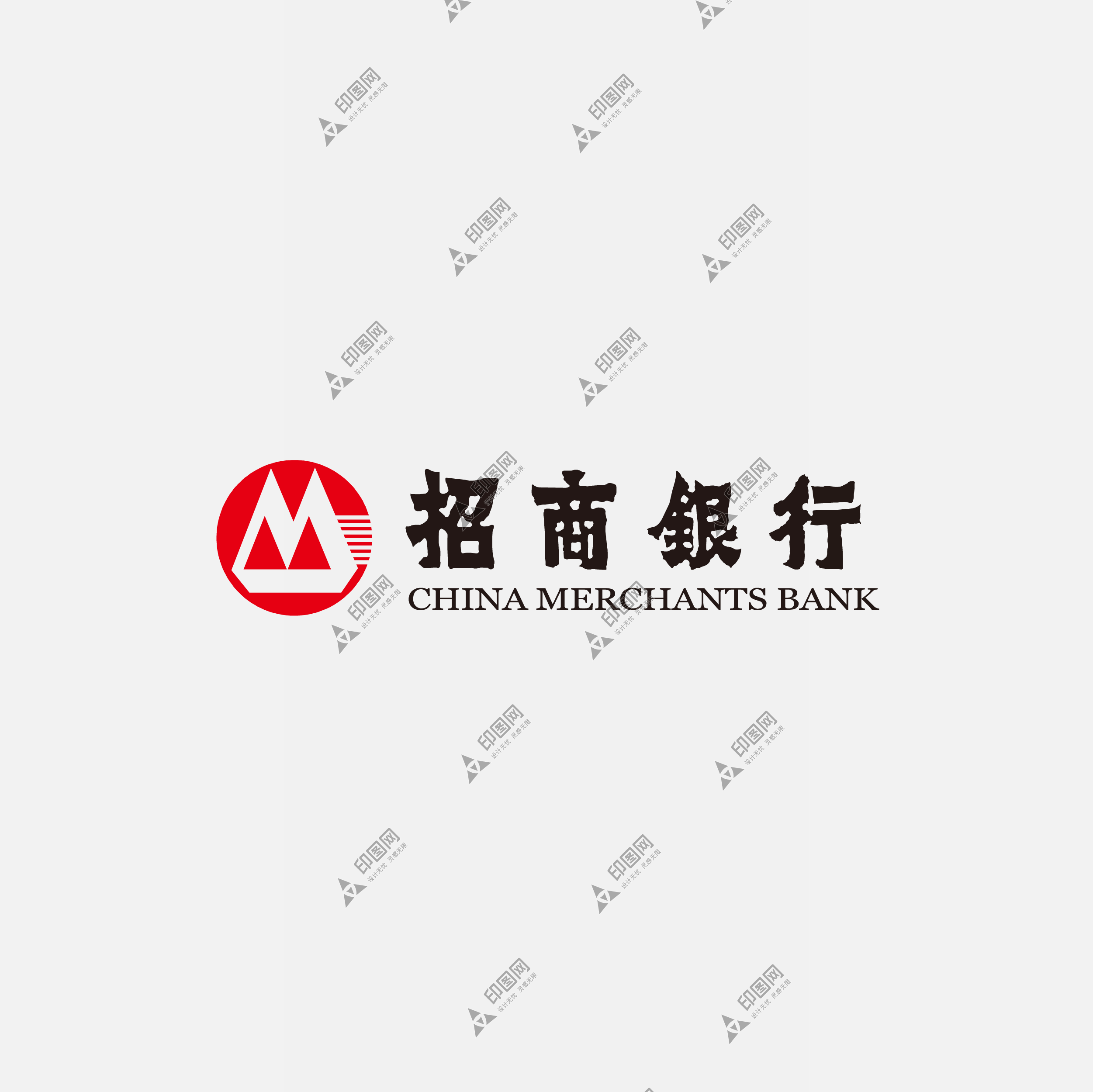 招商银行-01中国各大银行工商建设logo