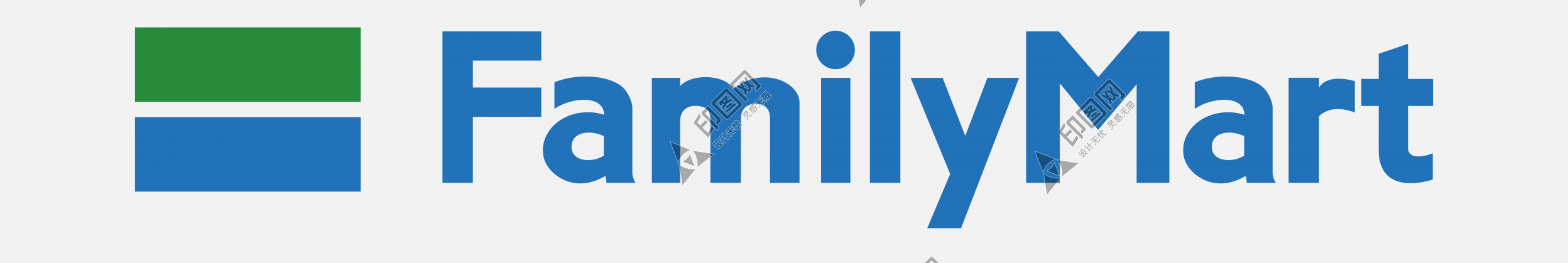 FamilyMart全家便利店LOGO免扣