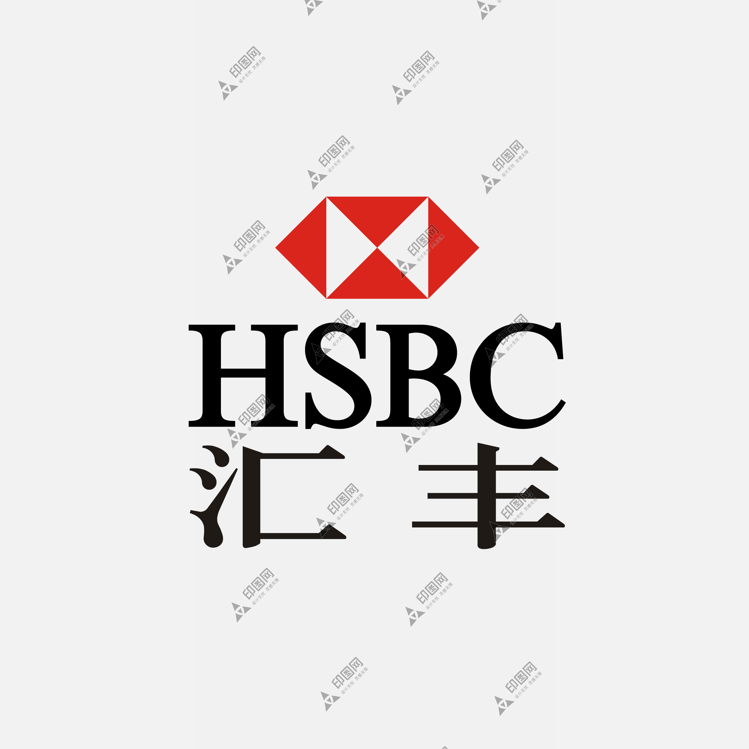 汇丰银行-01中国各大银行工商建设logo