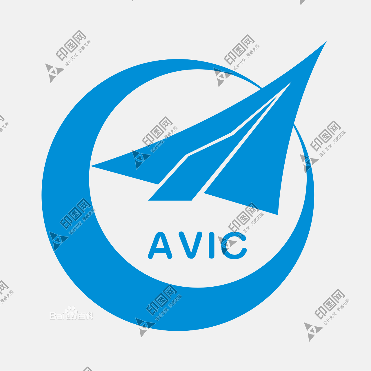 中國航空工業集團有限公司LOGO免扣