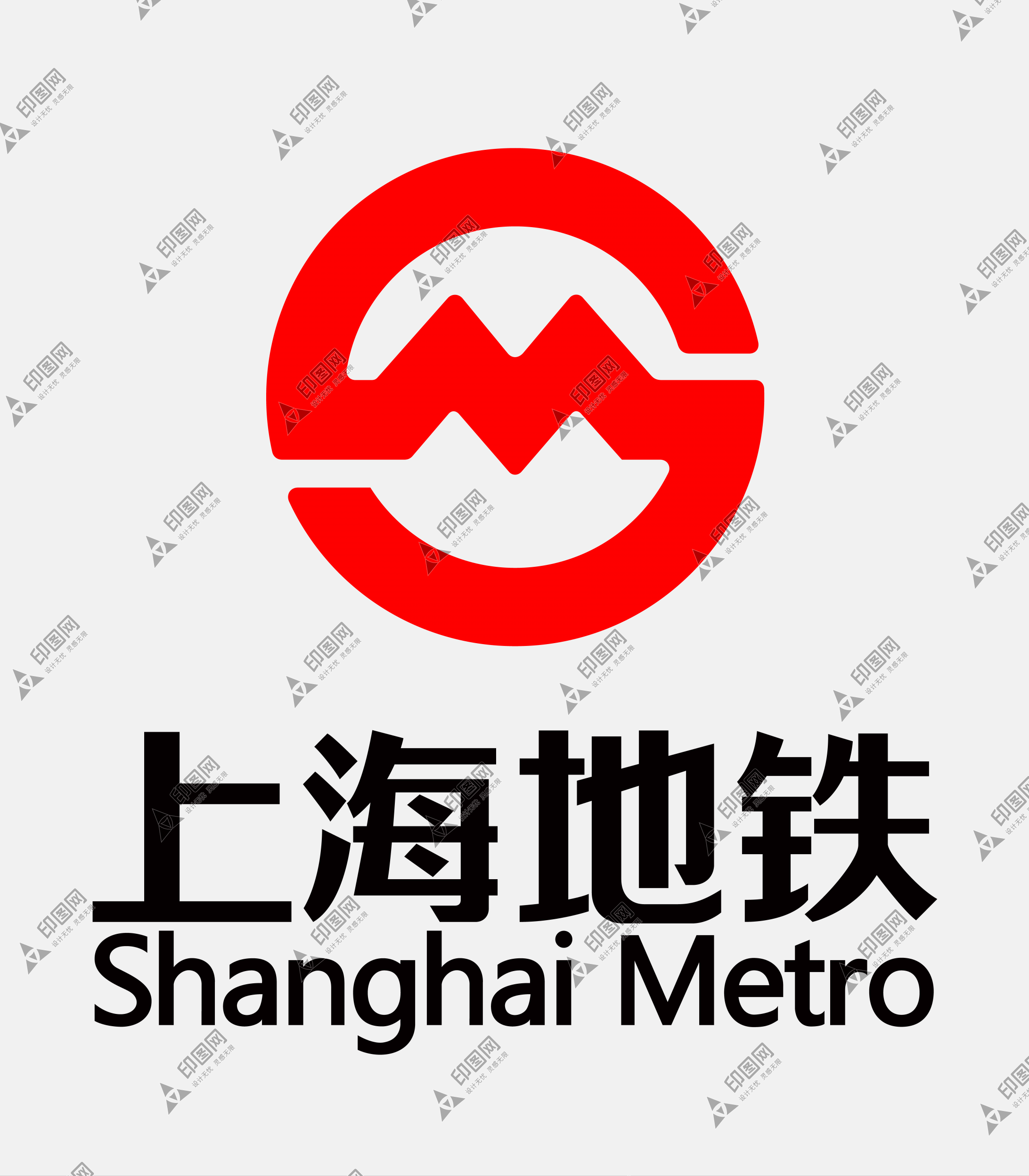 上海地铁LOGO免扣