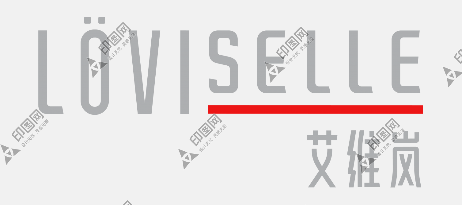 艾維嵐 LOVISELLELOGO免扣