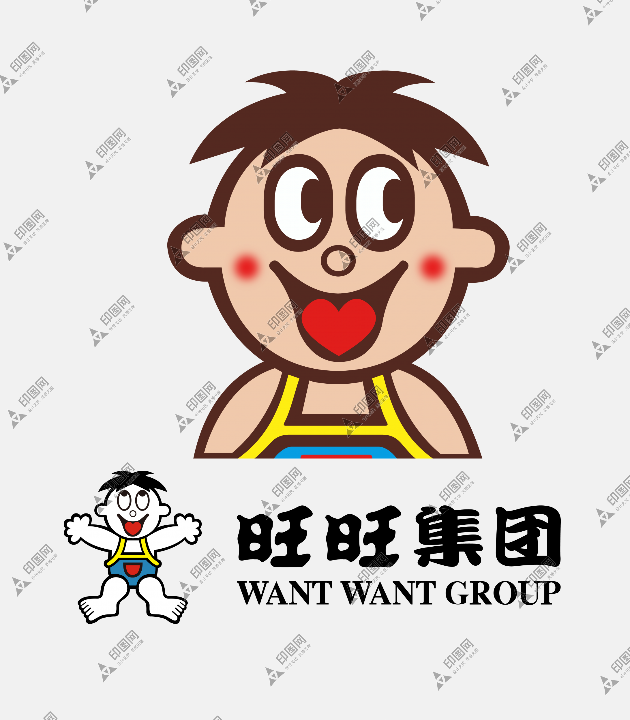 旺旺集团Want Want Group旺仔LOGO免扣