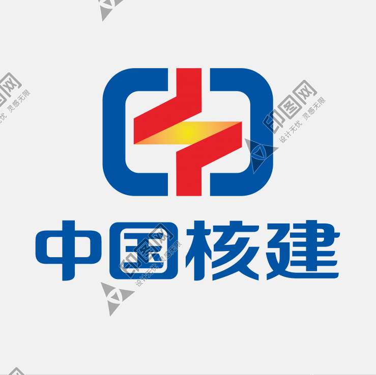 中国核工业建设股份有限公司LOGO免扣