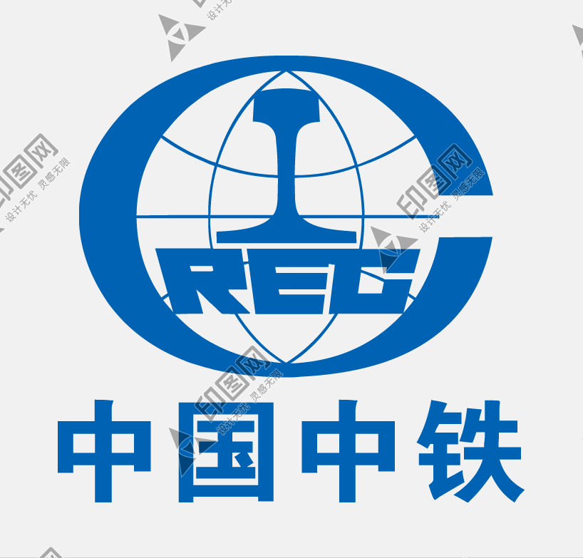 中国中铁LOGO免扣
