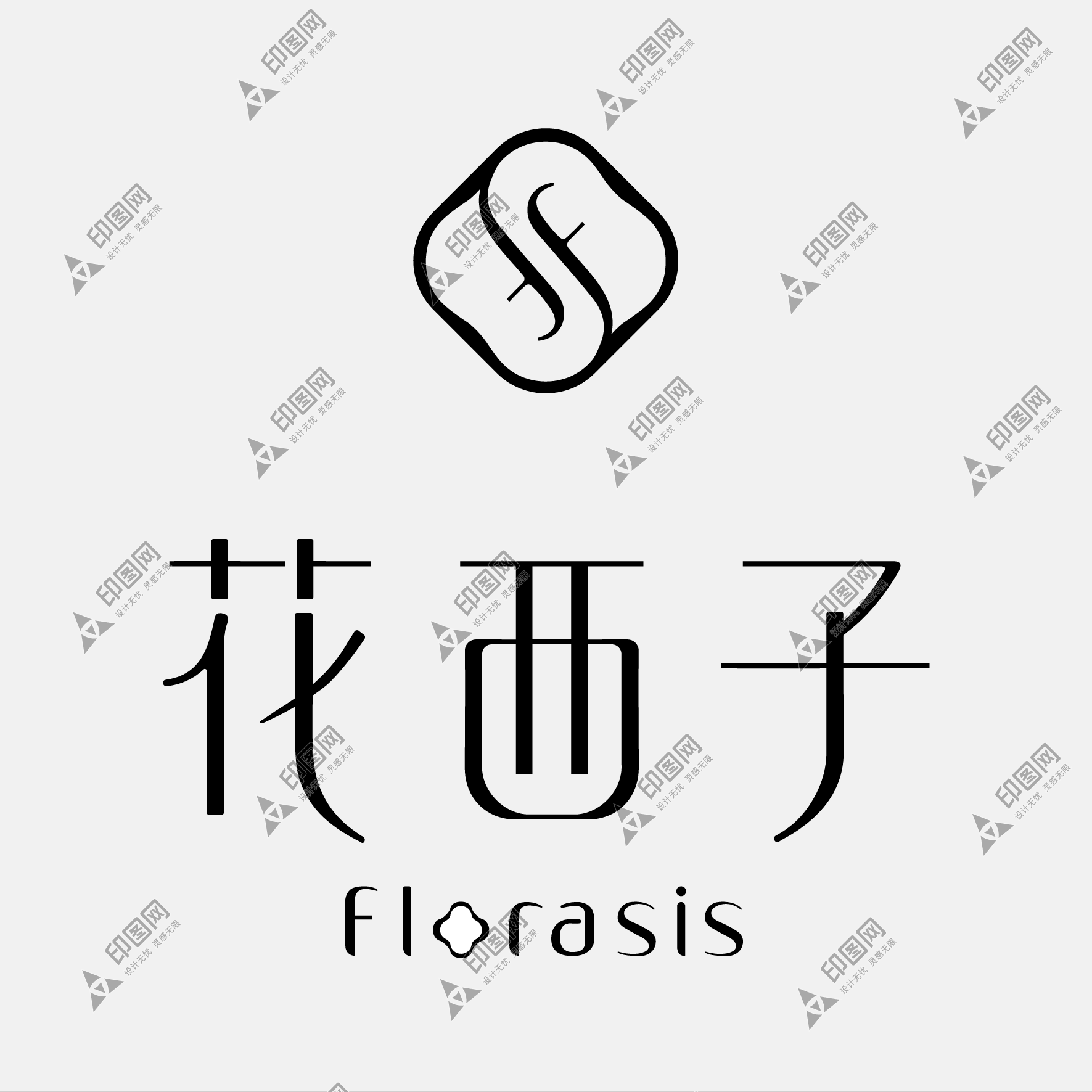 花西子高清圖標(biāo)logoLOGO免扣