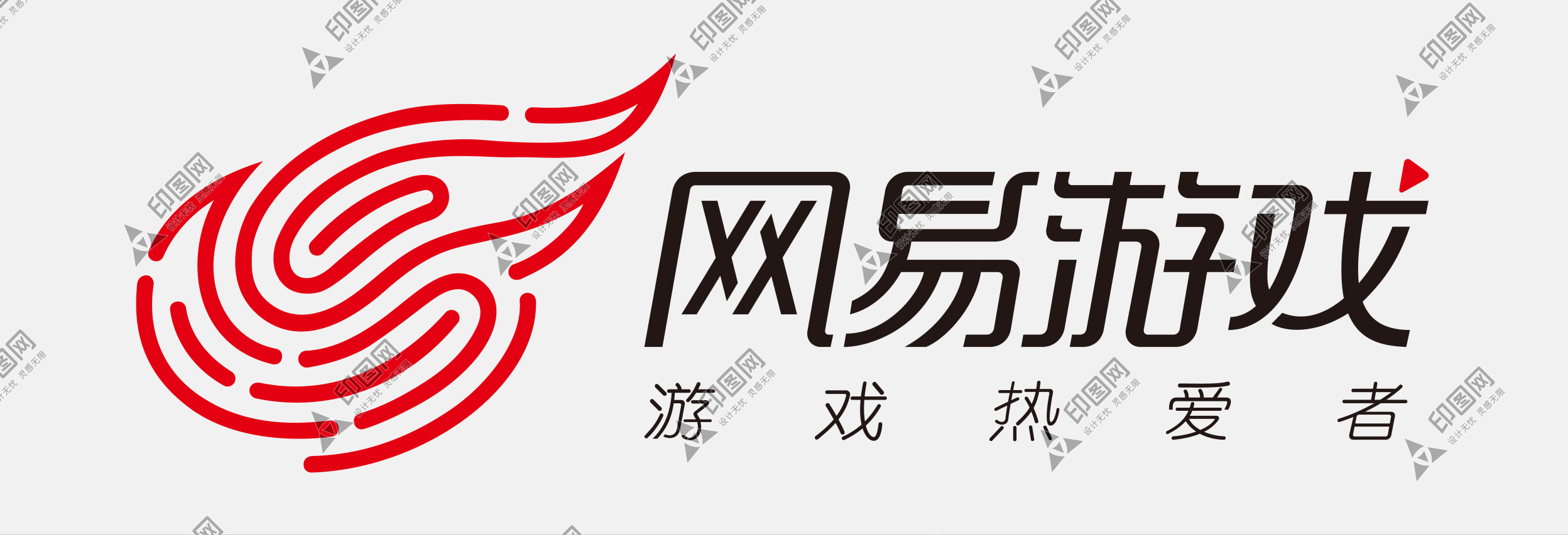 网易游戏LOGO免扣