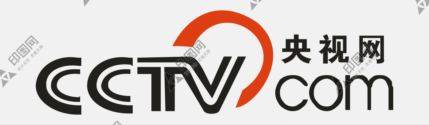 CCTV央視網LOGO免扣