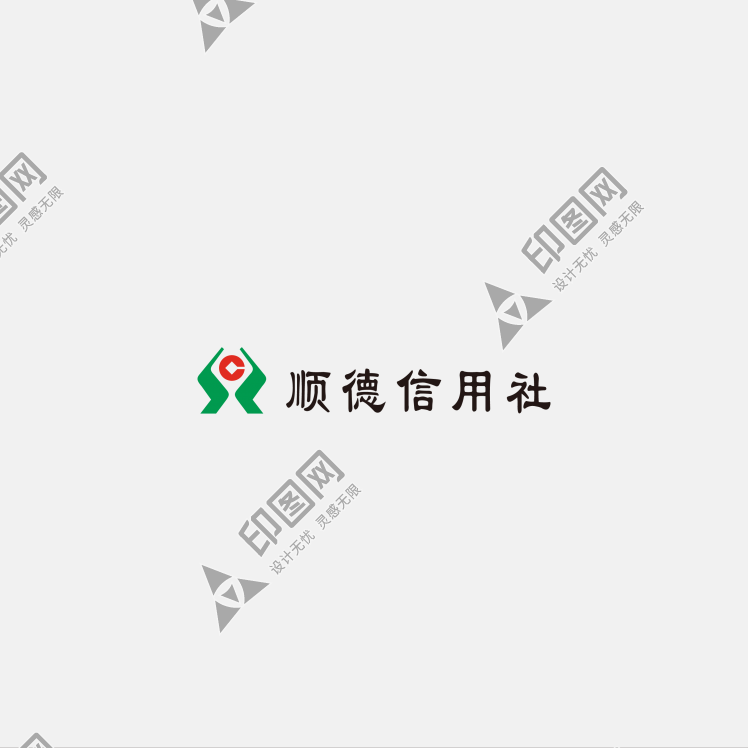 顺德信用社LOGO免扣