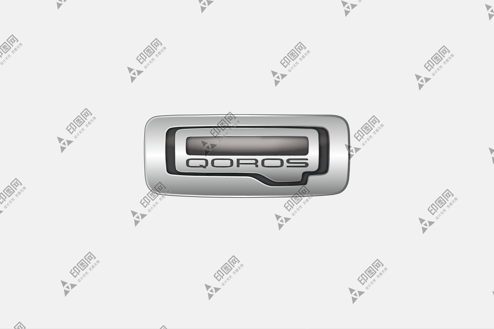觀致LOGO免扣