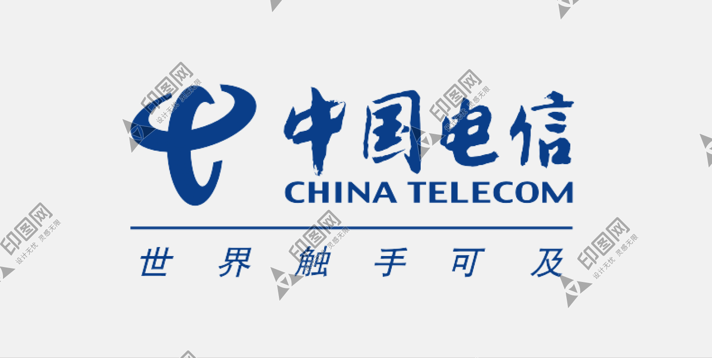 中國電信LOGO免扣