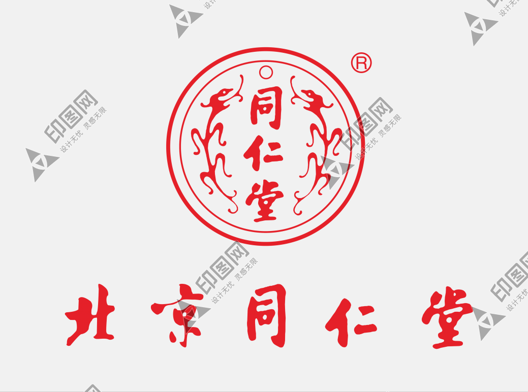 北京同仁堂LOGO免扣