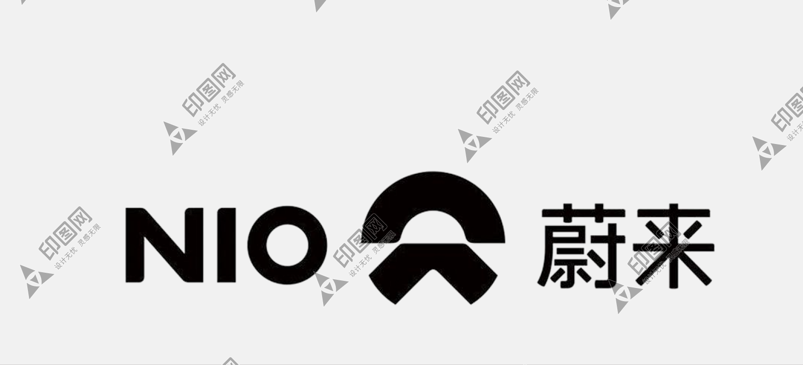 蔚來LOGO免扣