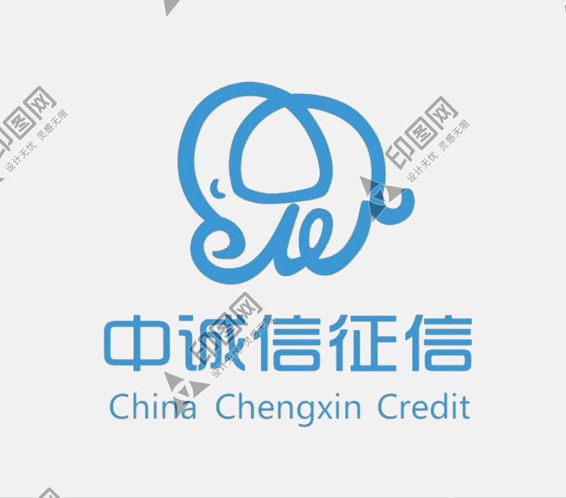 中誠信征信LOGO免扣