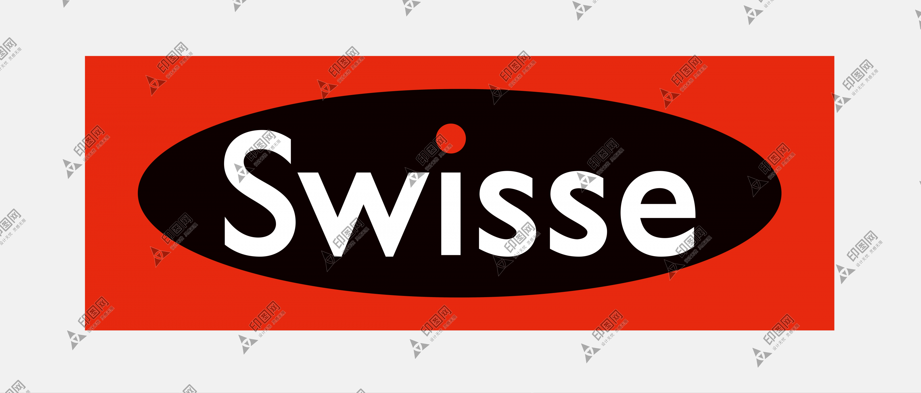 swisse斯維詩LOGO免扣