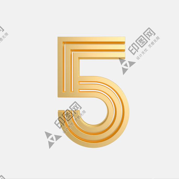 金屬線條倒計時周年慶數字5