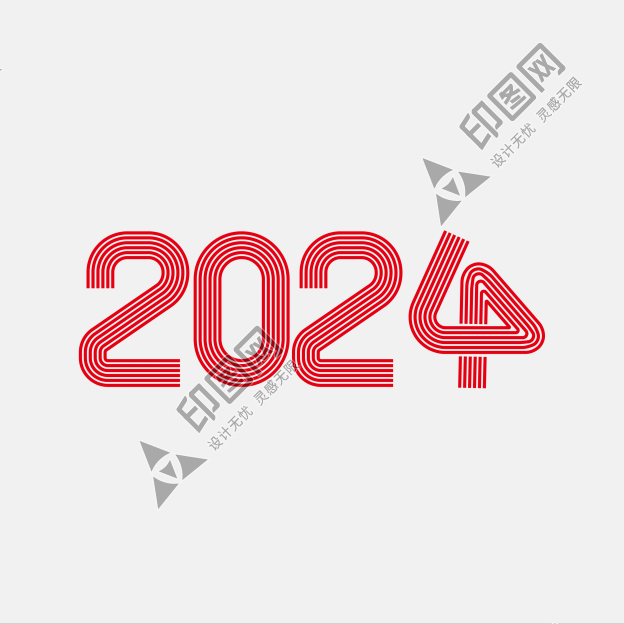2024简约线条艺术字