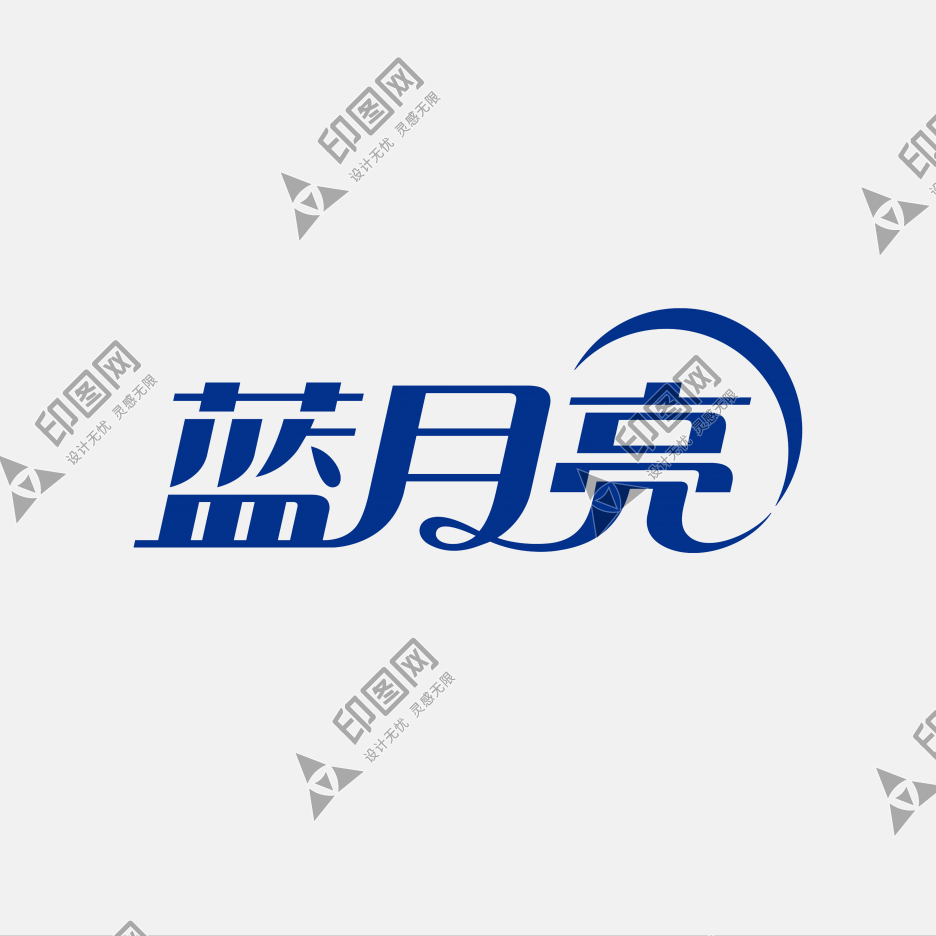 藍(lán)月亮logo