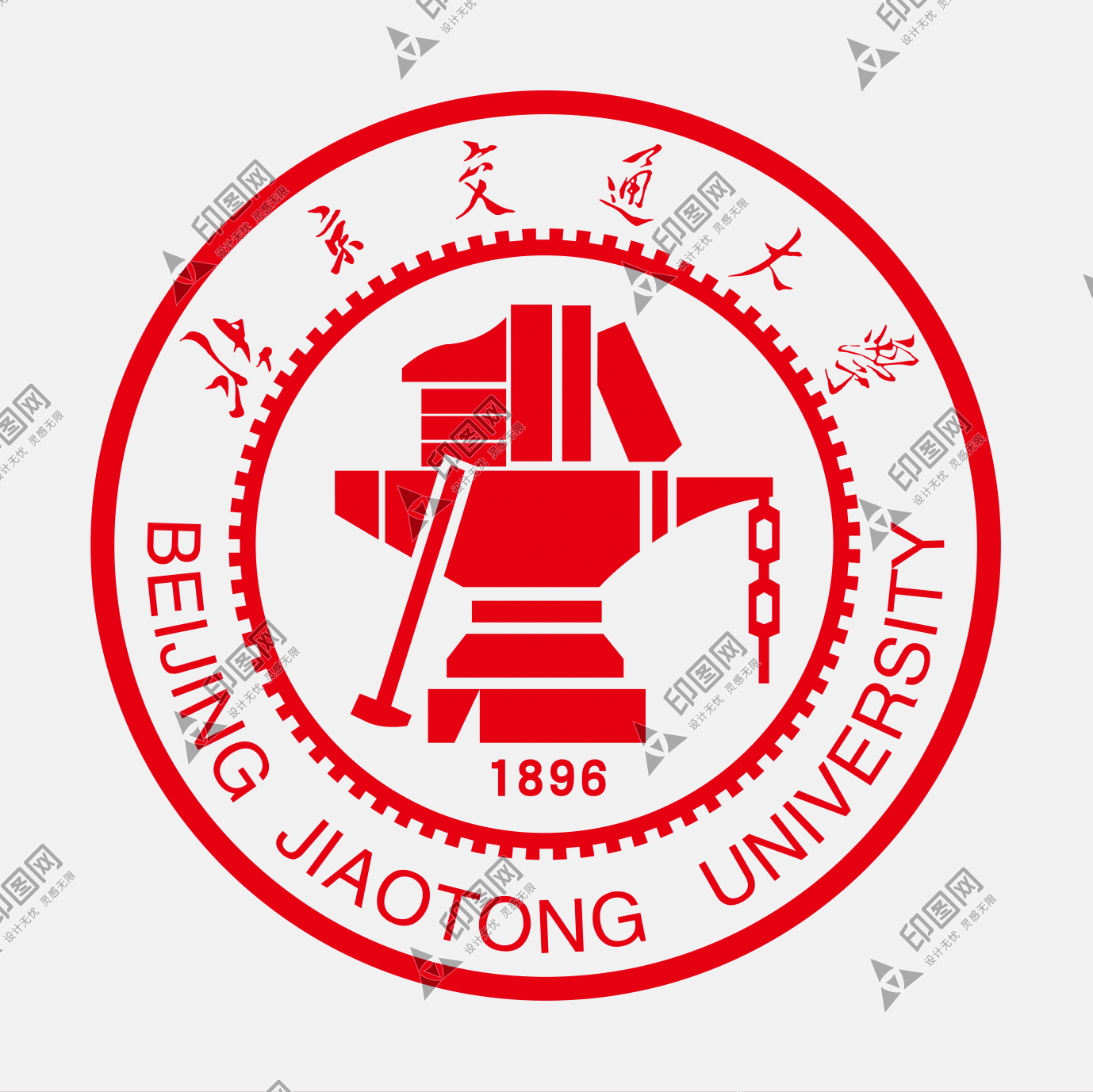北京交通大學logo