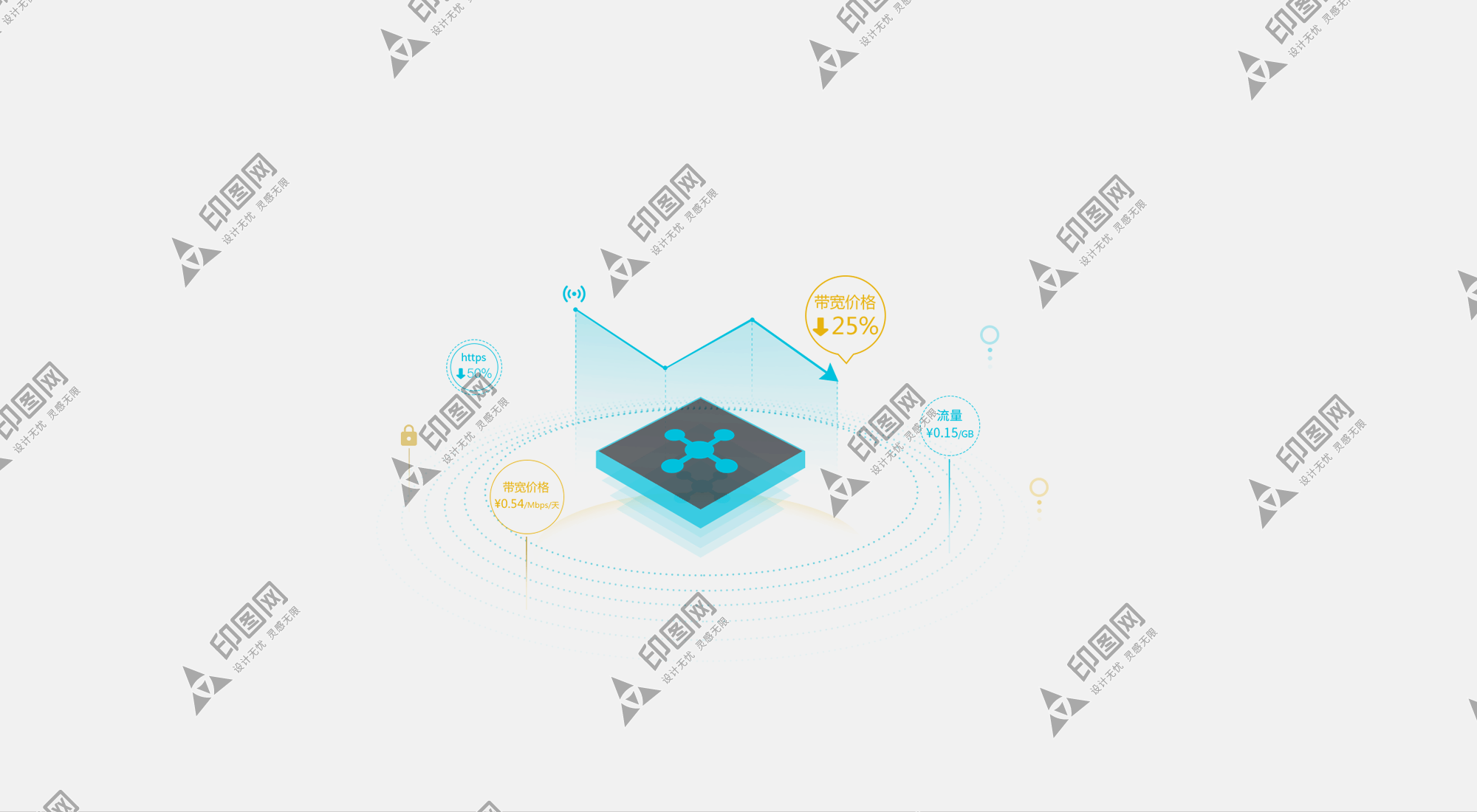ppt-科技風元素