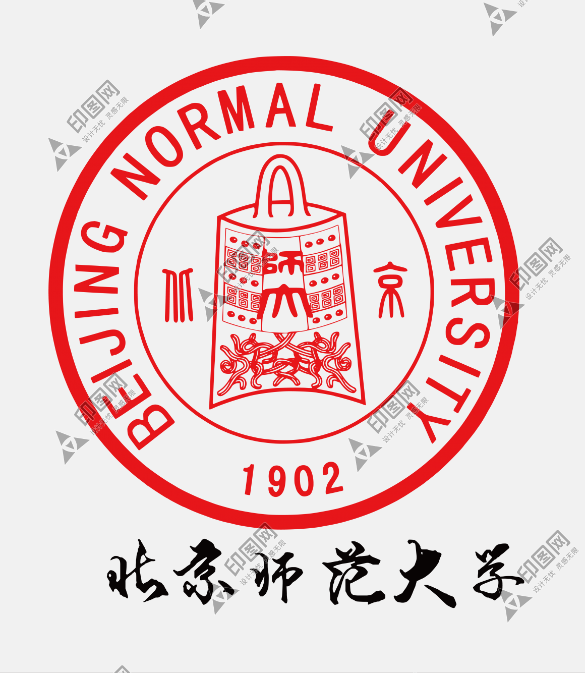 北京師范大學logo