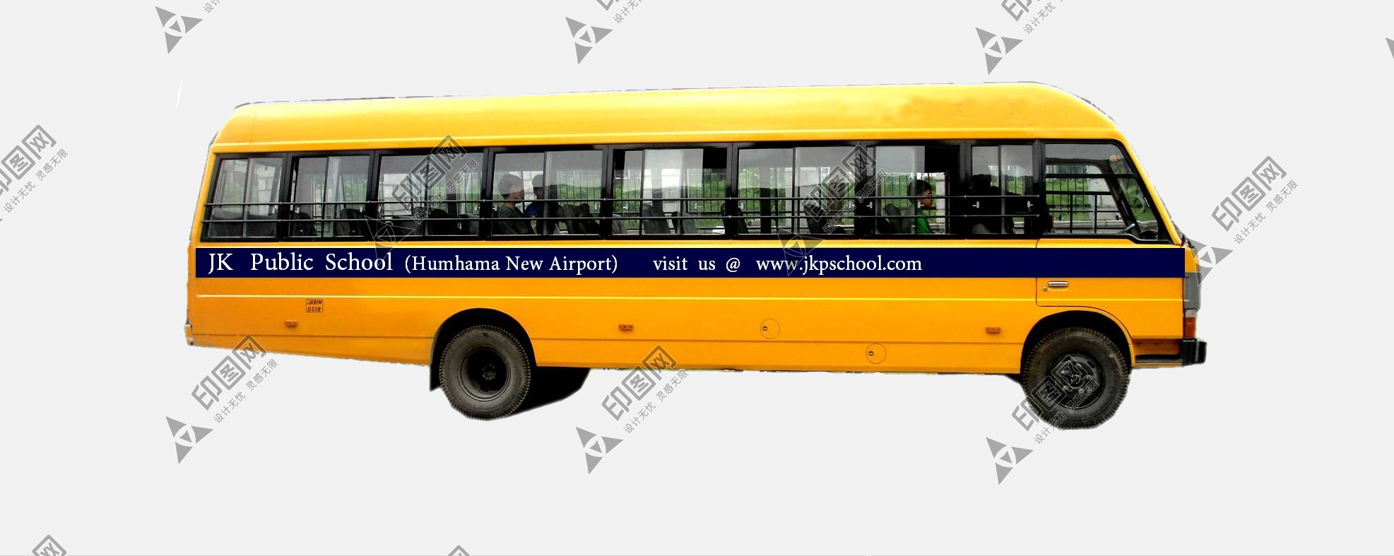 公共汽車