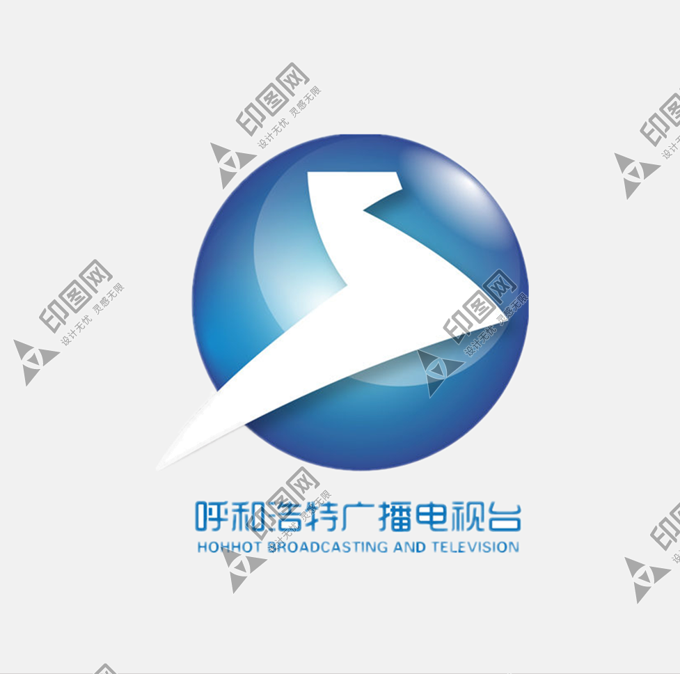 呼和浩特電視臺logo