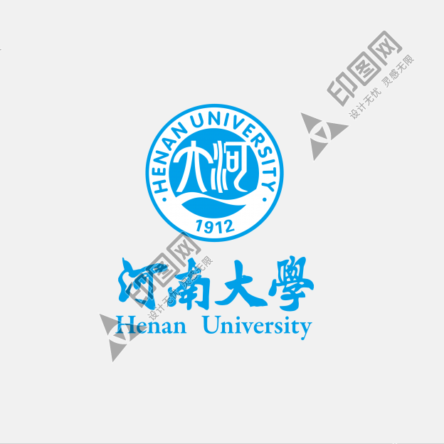 河南大学logo