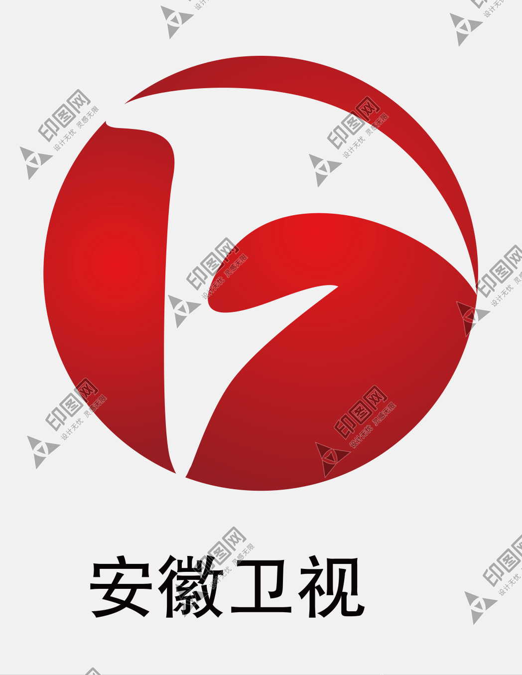安徽衛(wèi)視logo