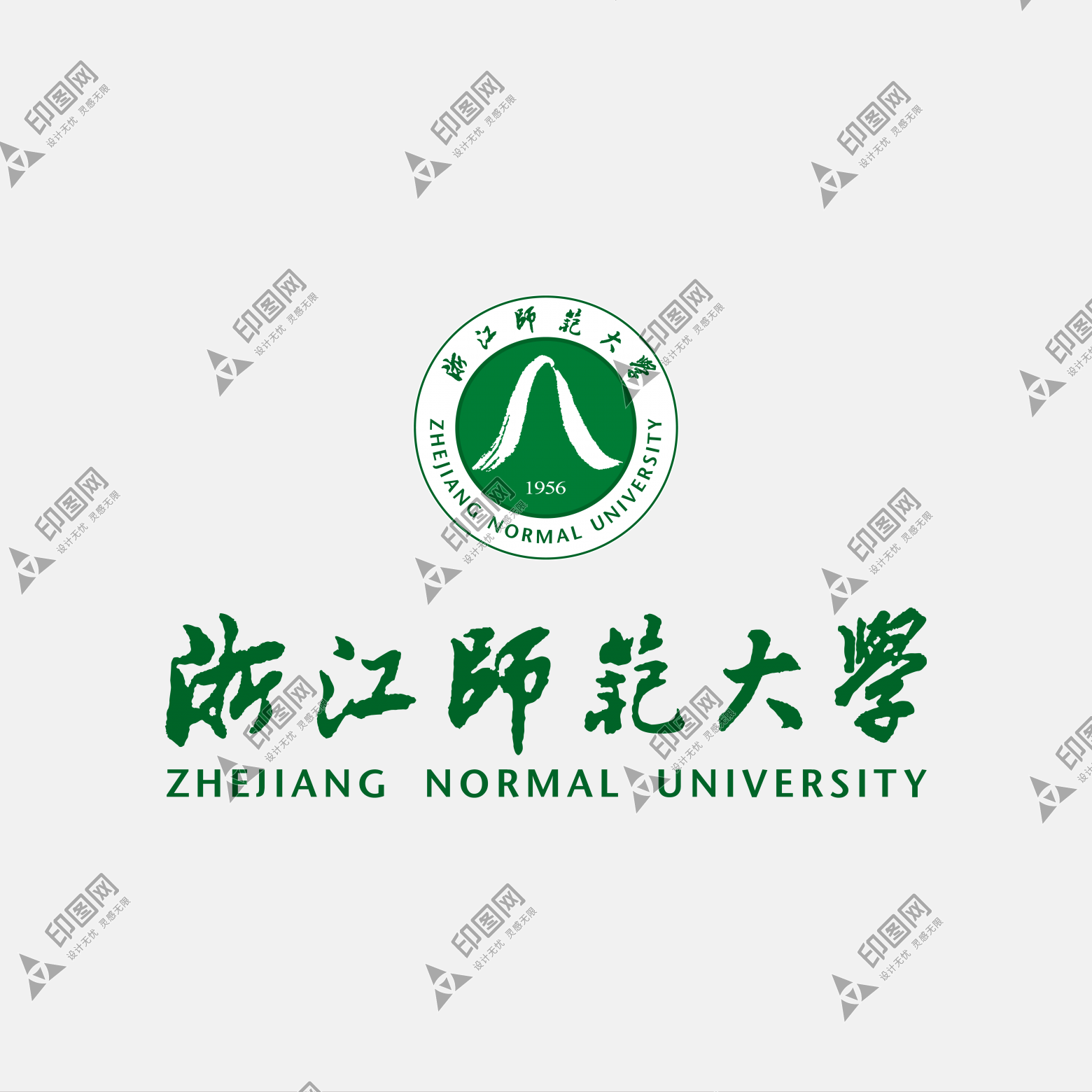 浙江师范大学logo