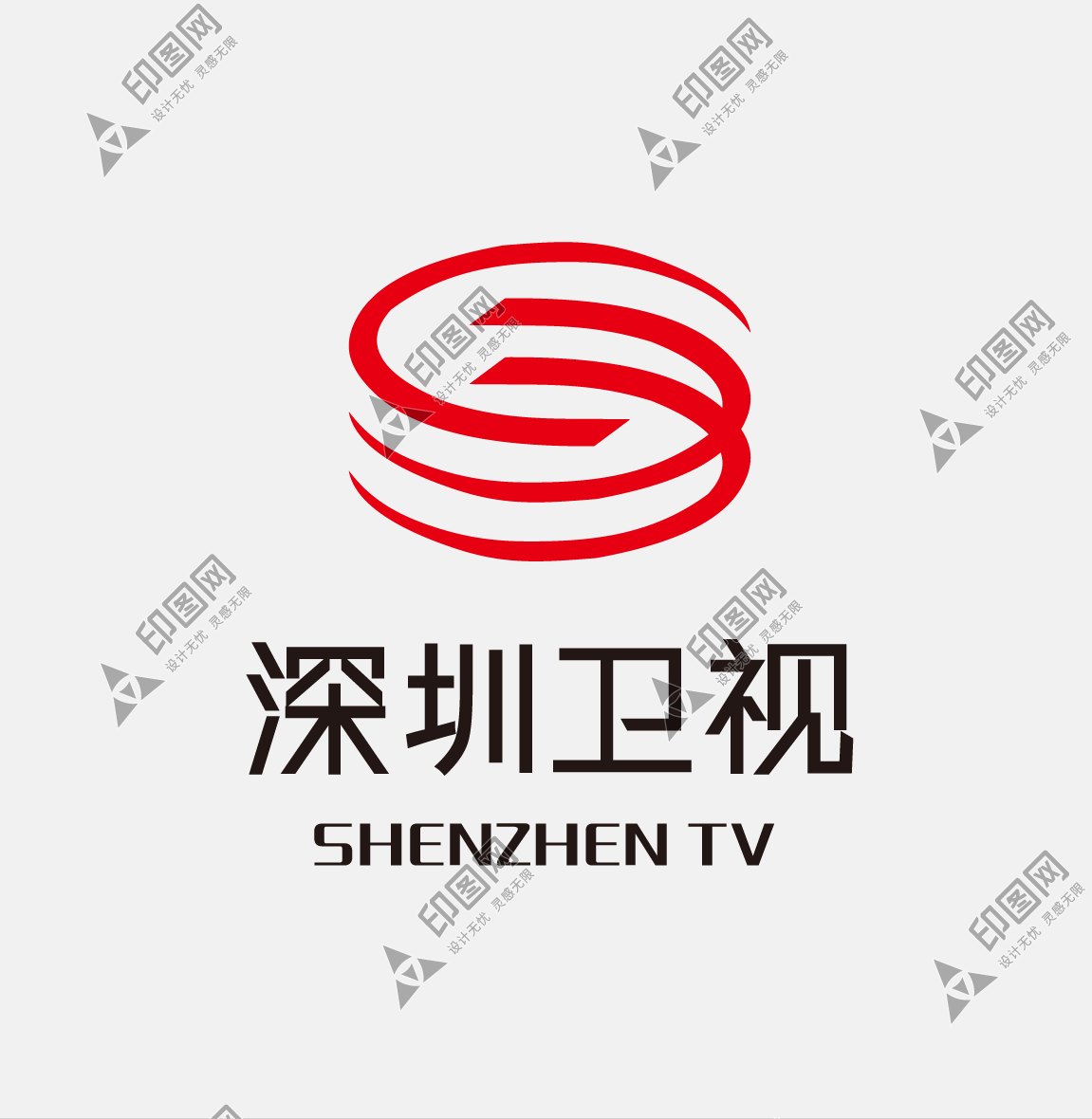 深圳衛(wèi)視logo