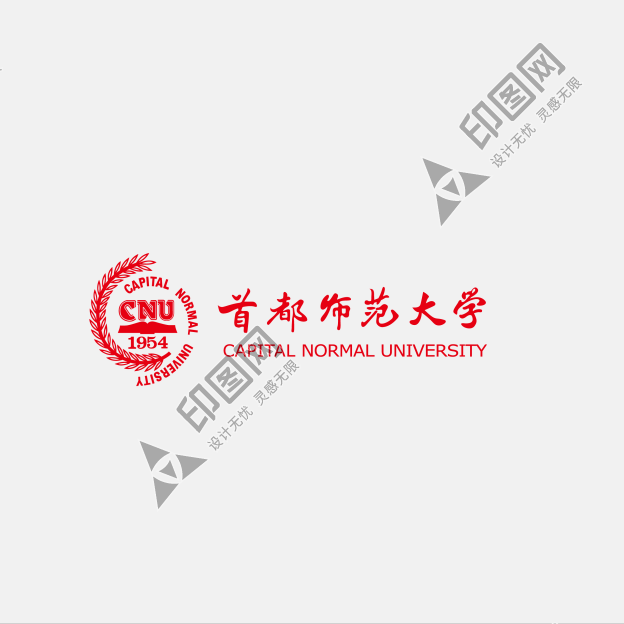首都师范大学logo