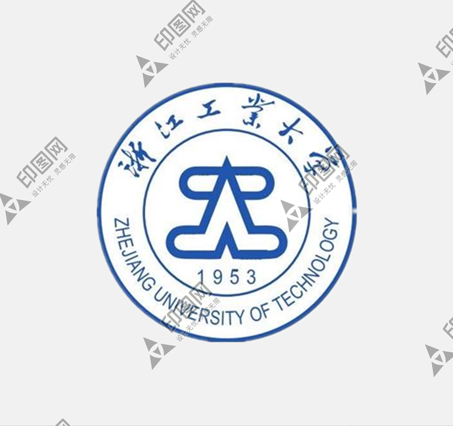 浙江工业大学logo