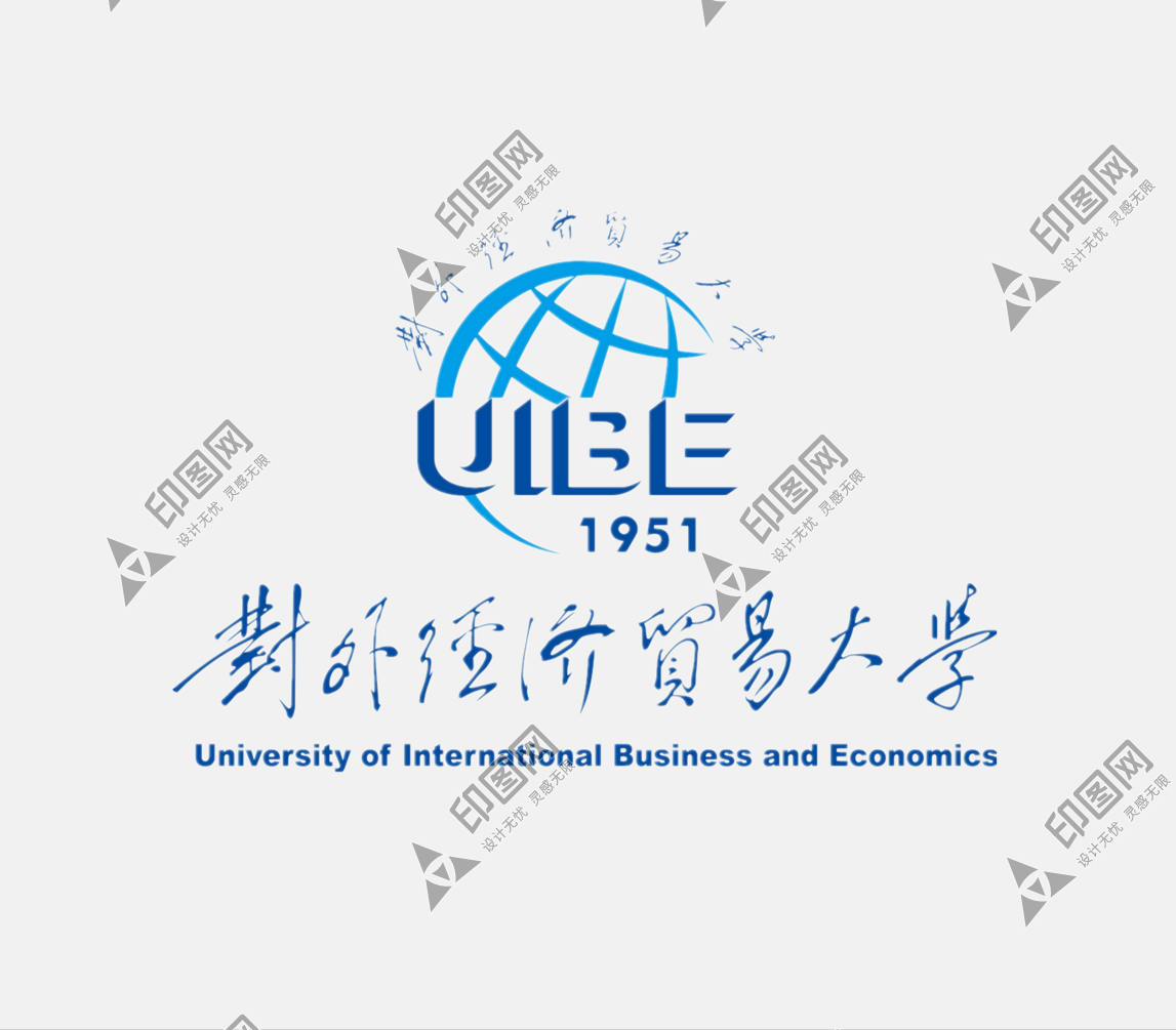 对外经济贸易大学logo