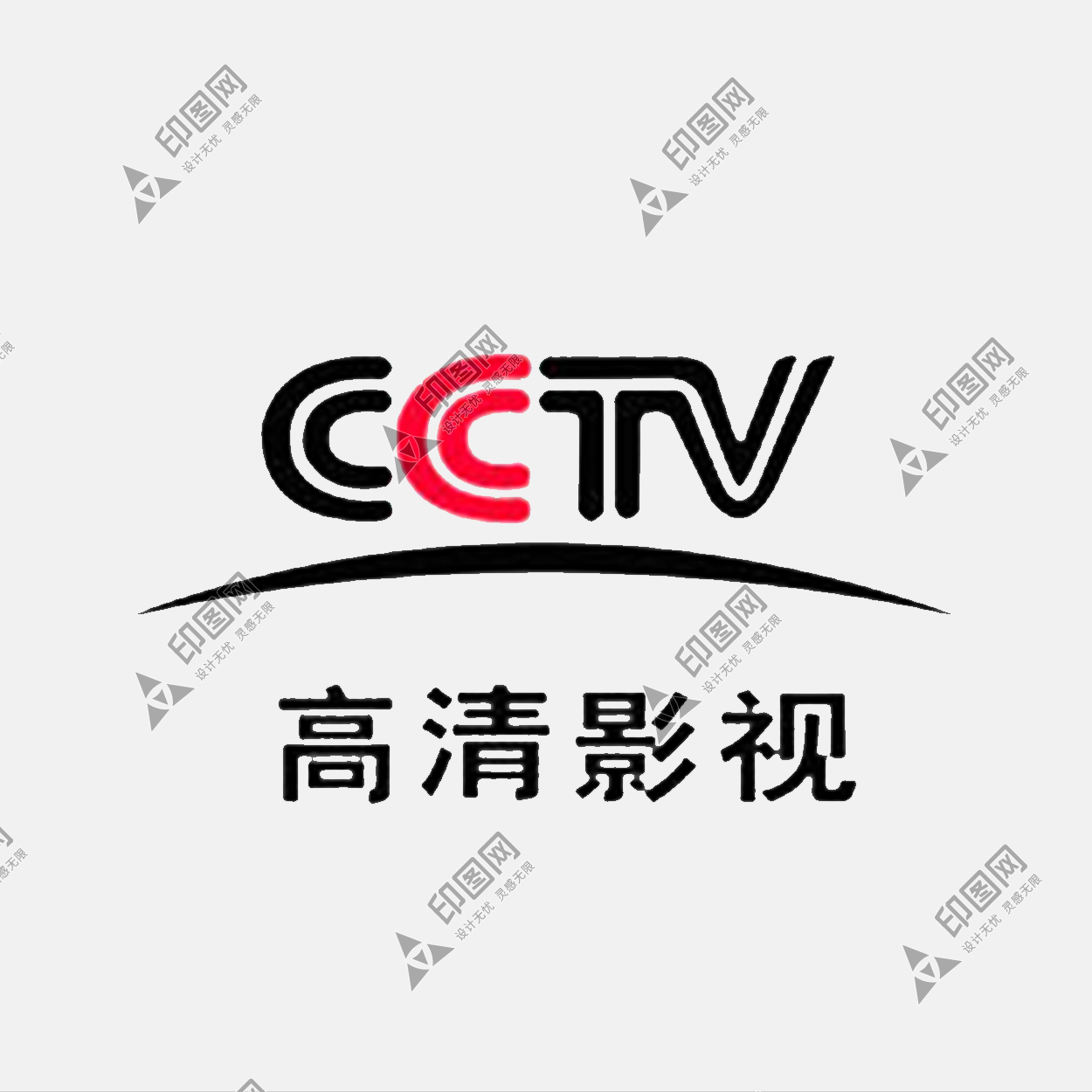CCTV-高清影視