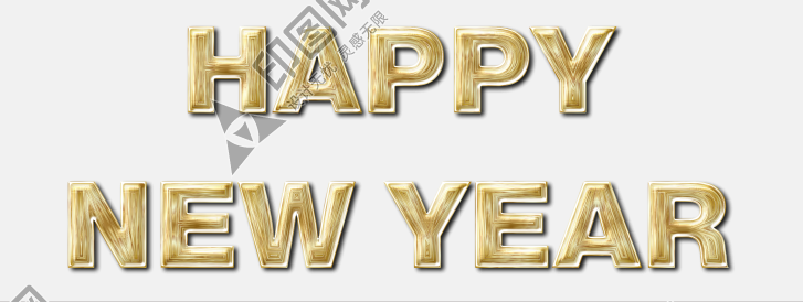 Happy New Year 新年藝術字