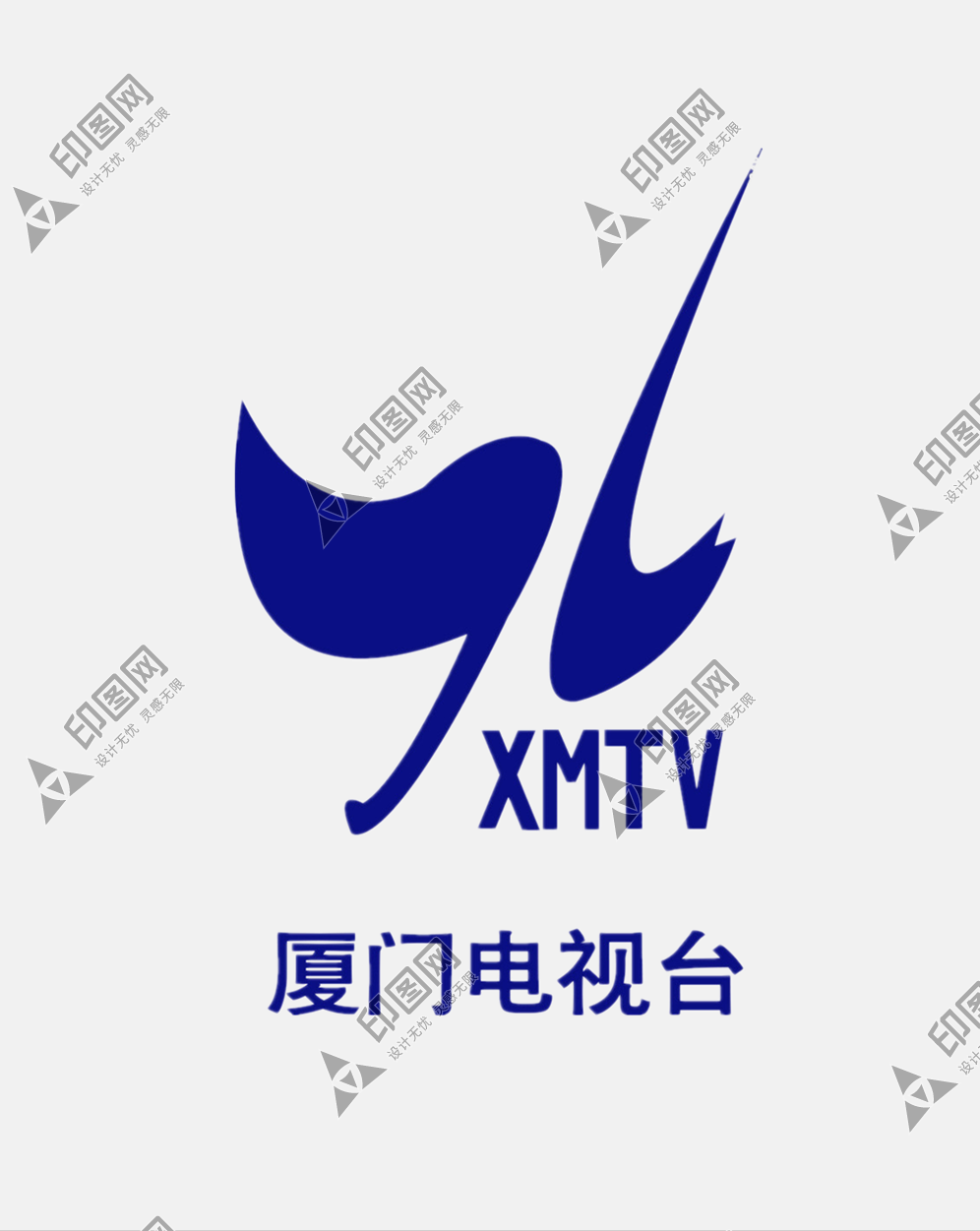 廈門(mén)電視臺(tái)logo