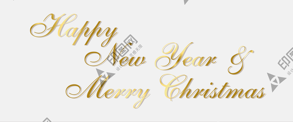 Happy New Year 新年藝術字
