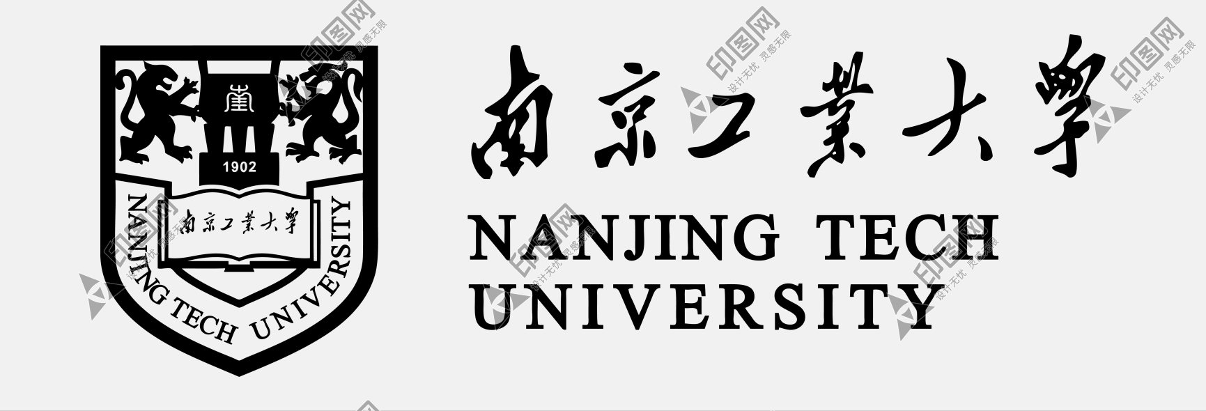 南京工业大学logo