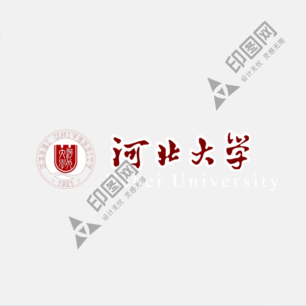 河北大学logo