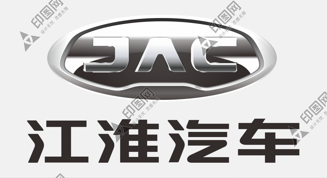 江淮汽車logo