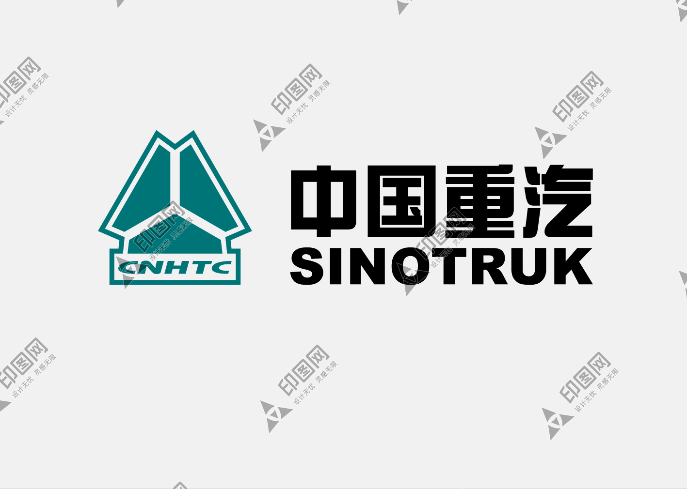 中國重汽logo