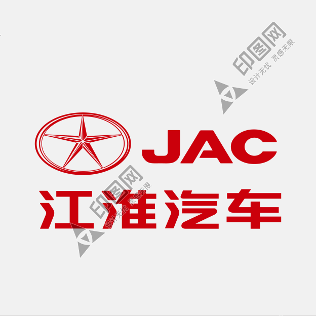 江淮汽車logo