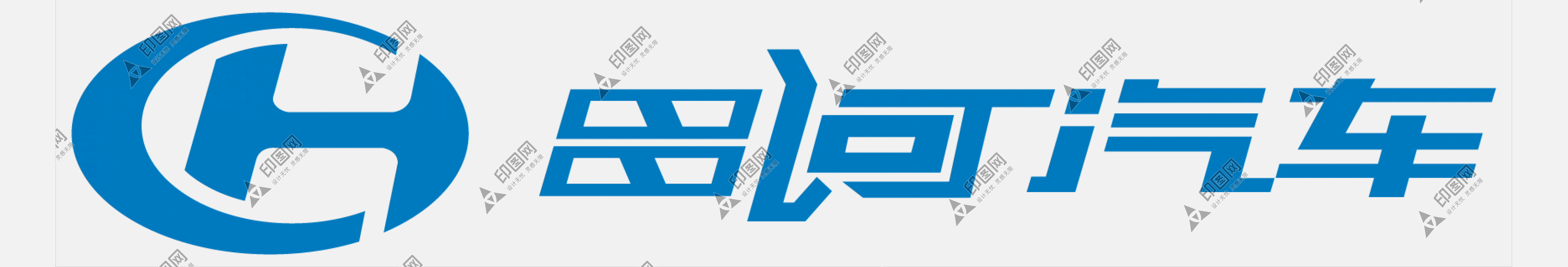 昌河汽車logo
