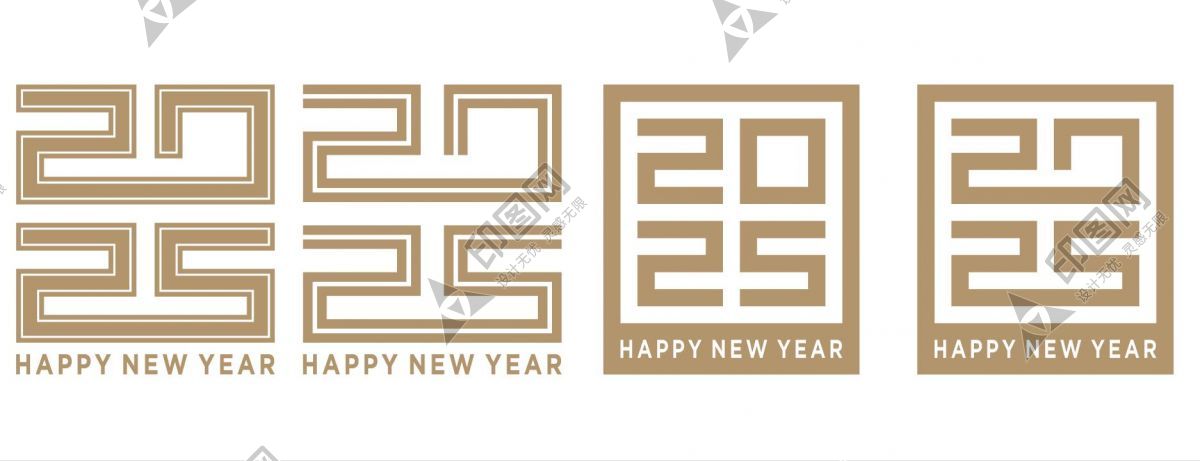 金色2025矢量艺术字