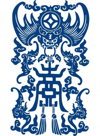 古代青花瓷花紋