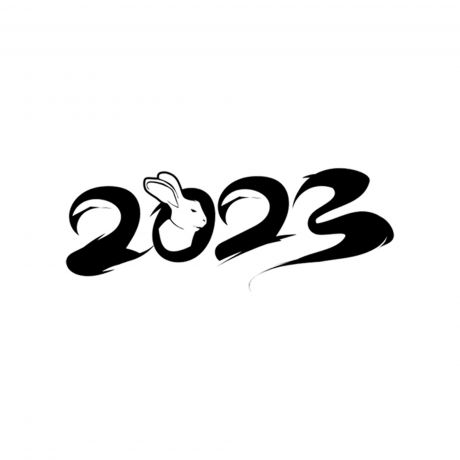 2023 兔年