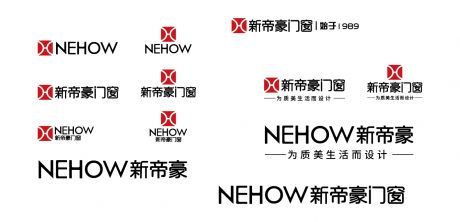 新帝豪logo