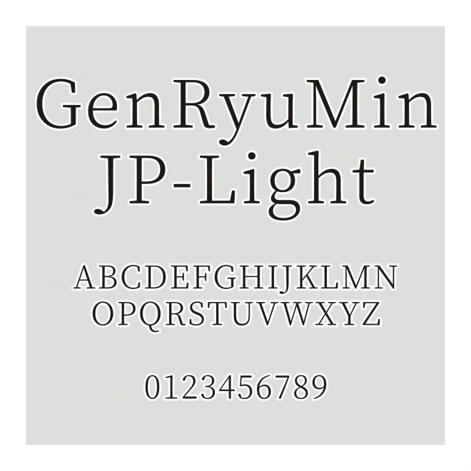 源流明體GenRyuMin JP-Light