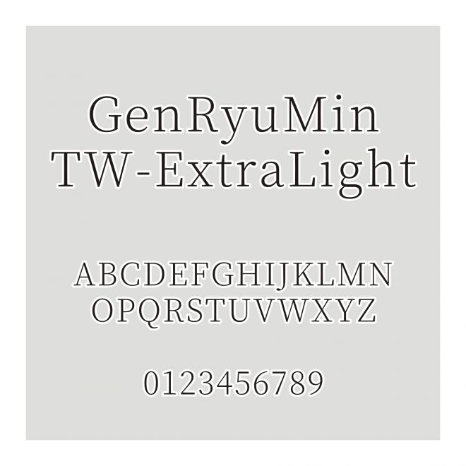 源流明體GenRyuMin TW-ExtraLight